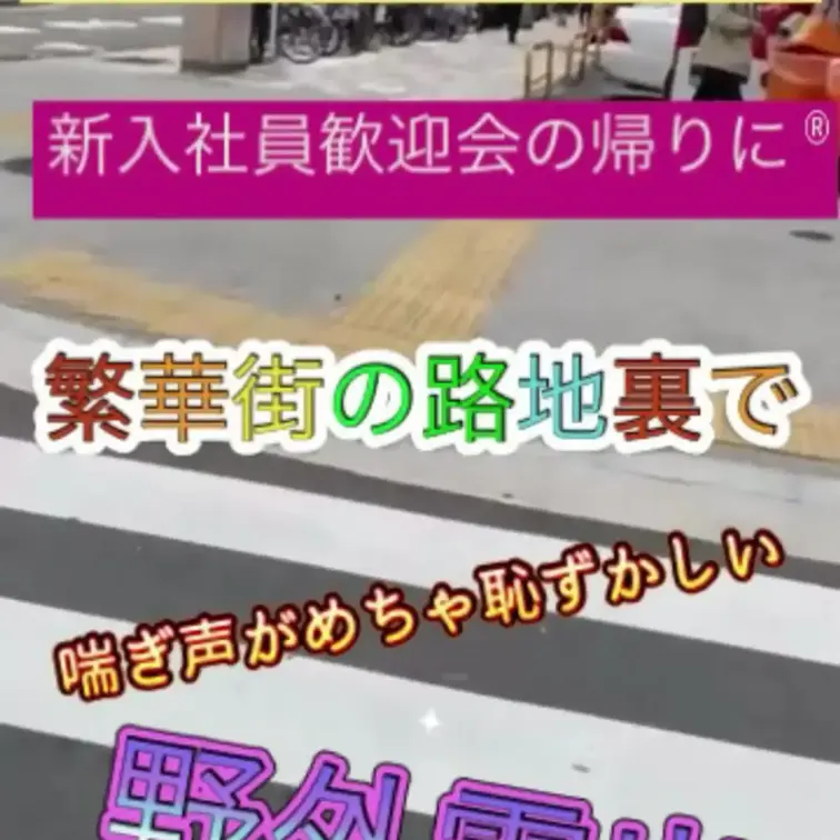 おはようございます

🐸お盆、お盆前後にフォロワー様にお逢いする企画🐸

お名前を確認しまして大量あみだくじ🙈w