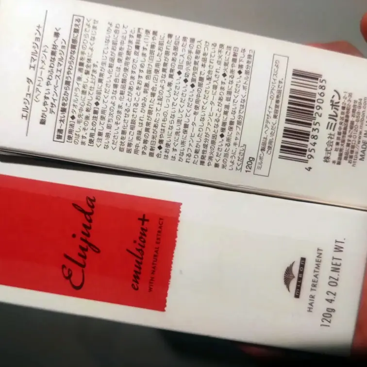 密林欲しいものリストに入れてない無い品物いただきました、えっ凄い、そう言うのできるんですね…
お勧めありがとうございま