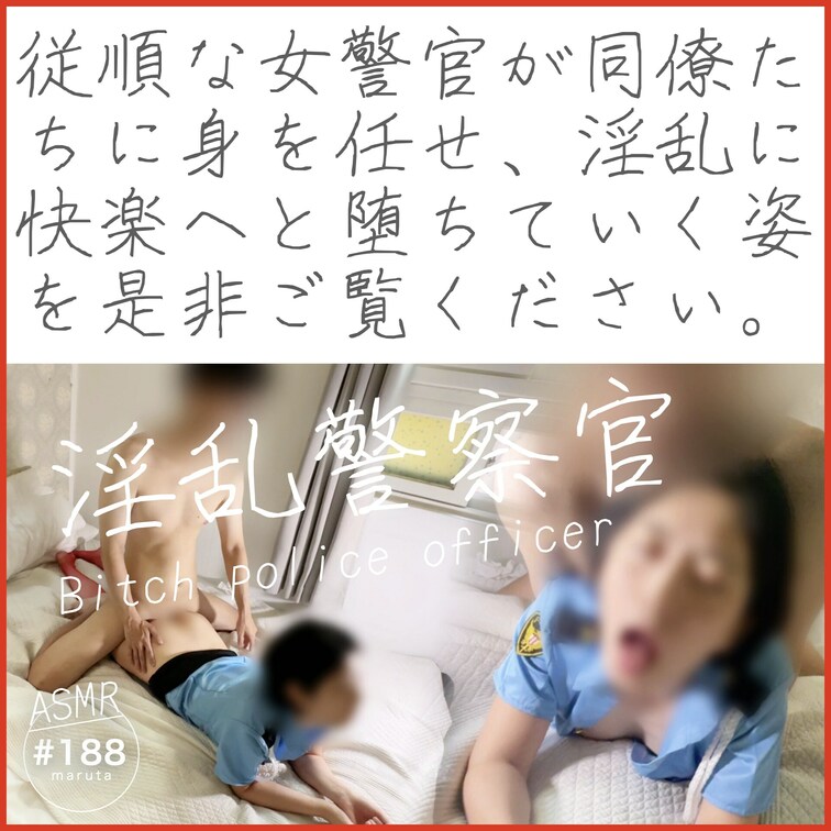 【ダイジェスト】
💎この動画をフルで見るなら👇
https://myfans.jp/posts/4eeb92c4-3