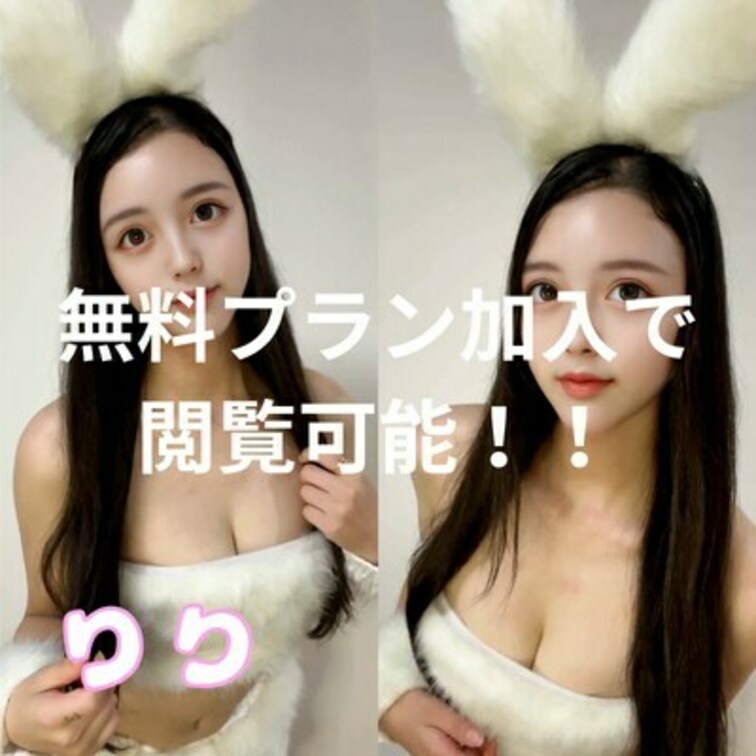 右上の「♡いいね」押してから見てくれると嬉しいです🫶

,,,,,,,,,,,,,,,,,,,,,,,,,,,,,,