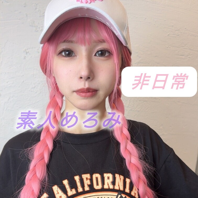 Tik⚪︎ok撮影中に事故🗣️