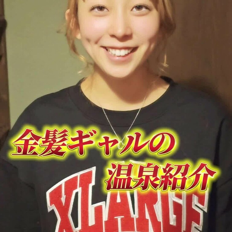 グラビアアイドル✨白崎えりか✨公式サイトです！
白崎えりかの魅力はもちろんのこと
有料プランではあんな姿こんな姿を