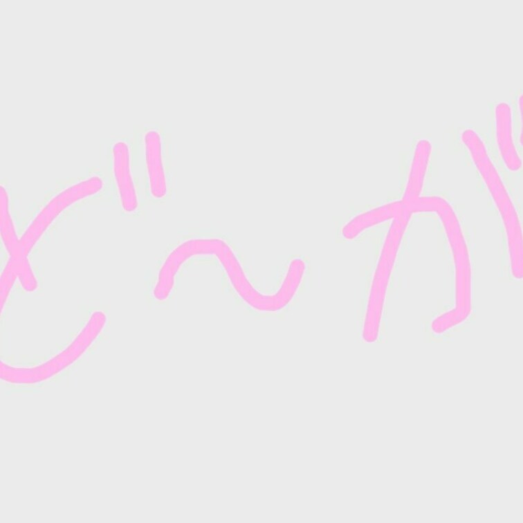 ○○○が近くにいるのにトイレで隠れてくりしこしこ…♡♡