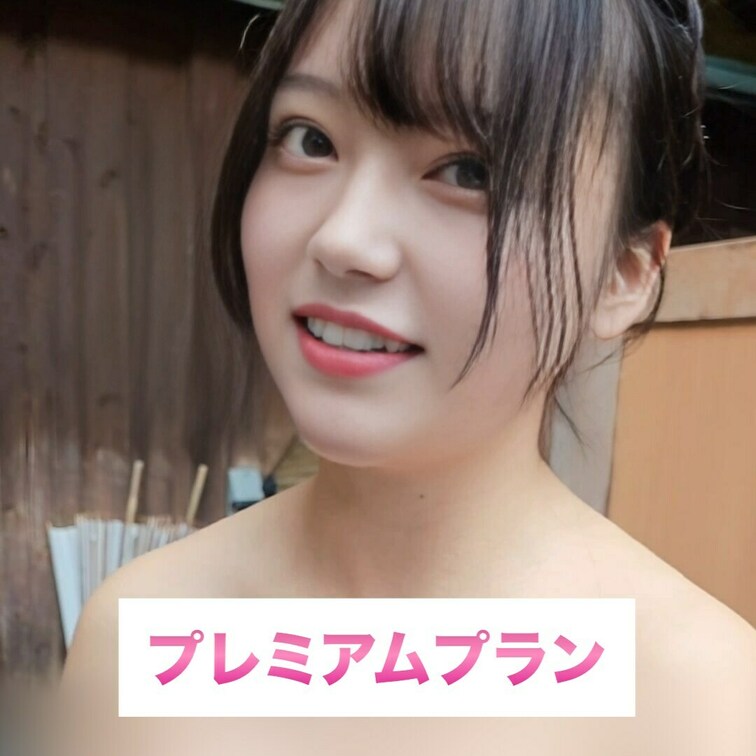 いいお天気でラッキースケベ♡