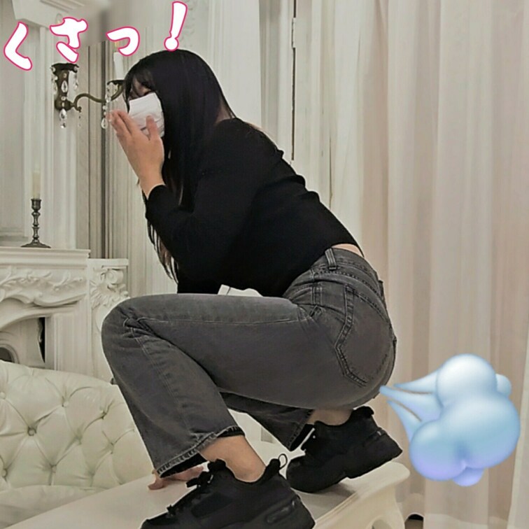 【縦長動画】自分で嗅いでみるジーンズおなら

／おならフェチ ／デニムフェチ ／ジーンズフェチ ／匂いフェチ