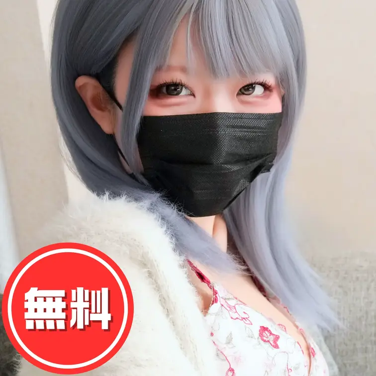 脚