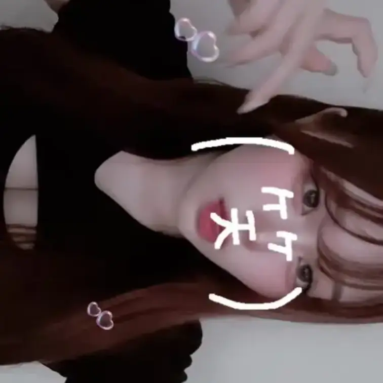 あへがお