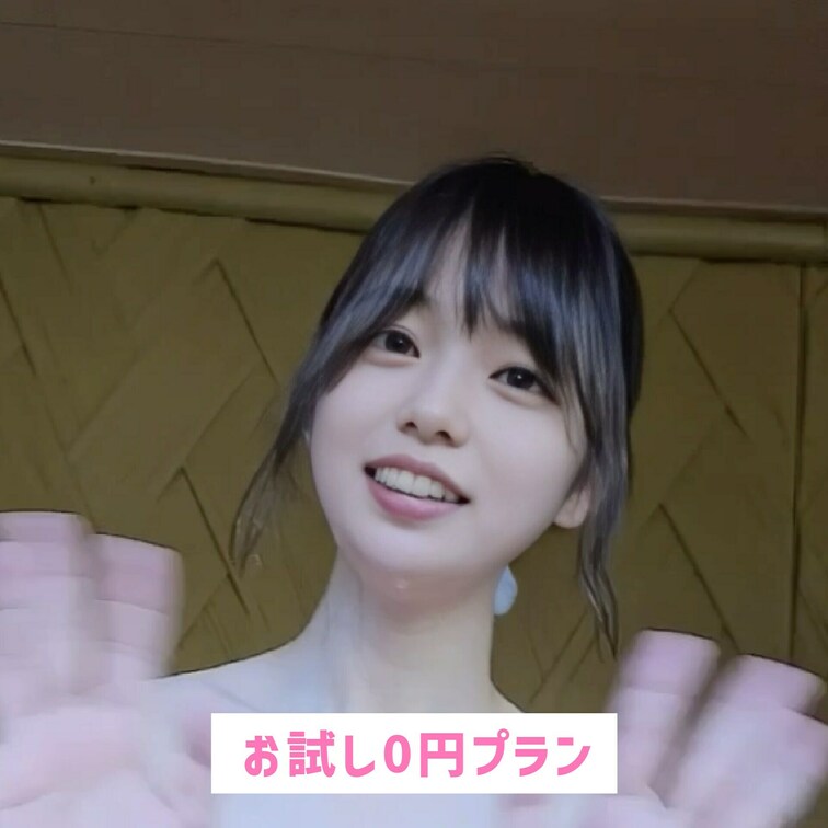 これからどんどん挑戦していくので応援よろしくお願いします！