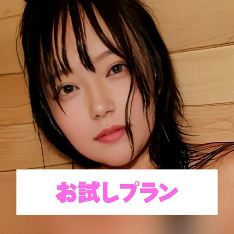汗だくの体見ていってね💗