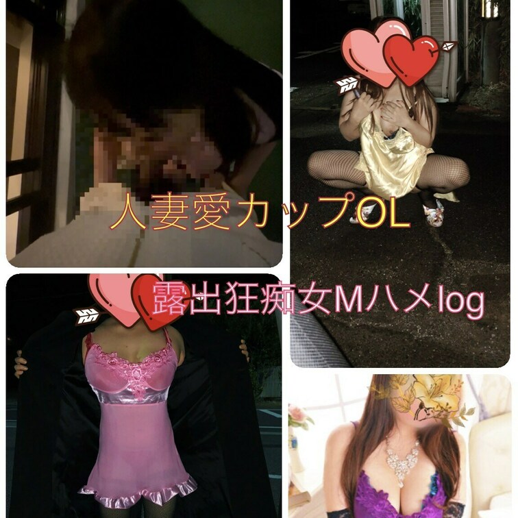 🏩﻿12月　密会予定抽選開始🏩

フォロワー様とお逢いするのは
1、既婚者様の寝取り不倫
2、童貞M男kun
