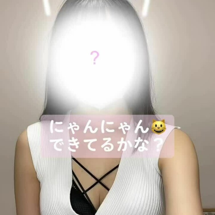 前回失敗しちゃったからリベンジ！
今度はちゃんとできたよ😘
にゃんにゃんダンス🐱