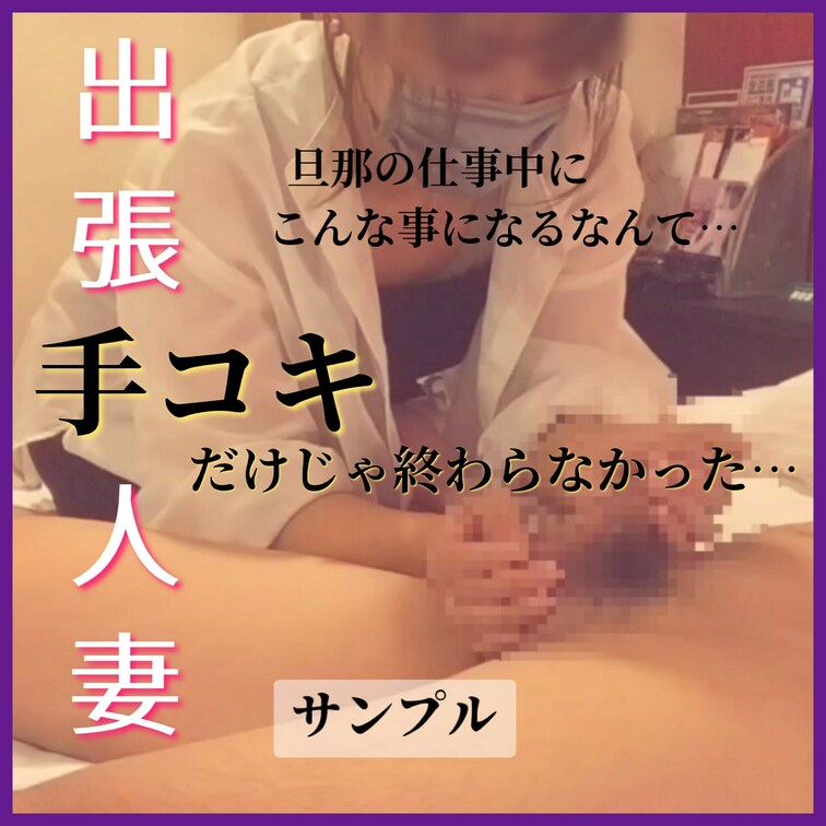 いいね、コメント嬉しいです✨

その日は午前中は美容室だったので、午後から空くなぁと思い…
この頃旦那を刺せてなか