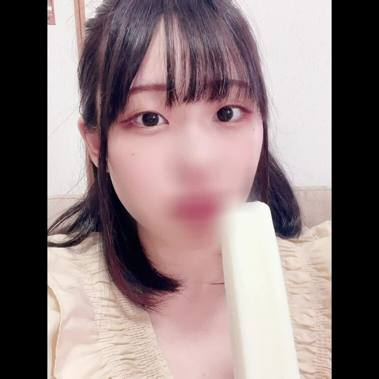 Twitterにあげた動画です♡♡
濃厚ミルク味の棒アイス大好きです🥺💖
