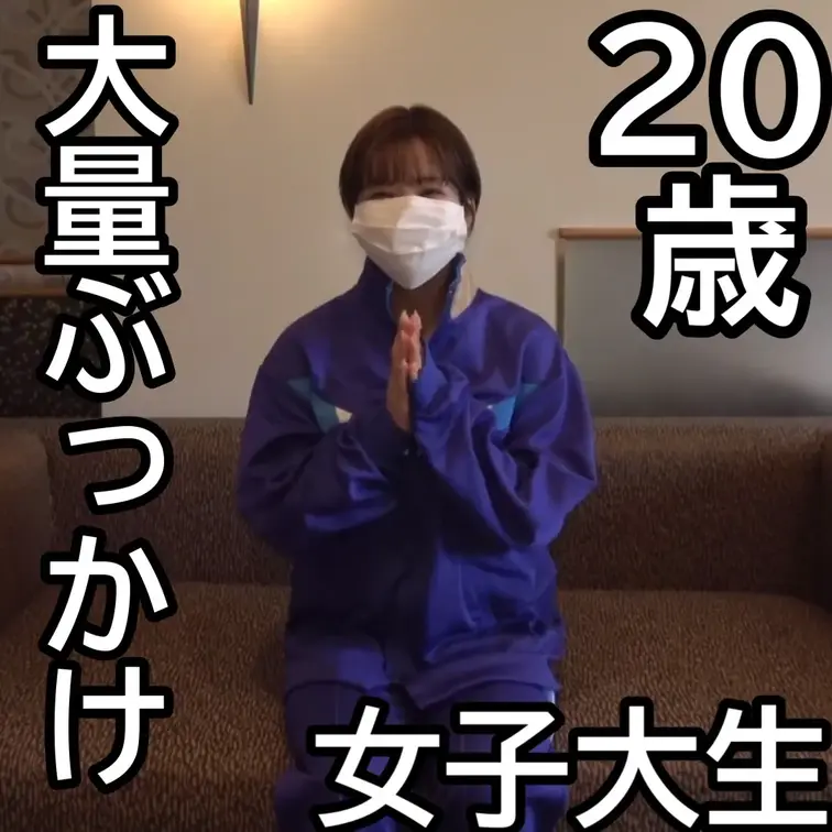 サンプル画像となります。
本編→https://myfans.jp/posts/6507726a-c280-48c9-