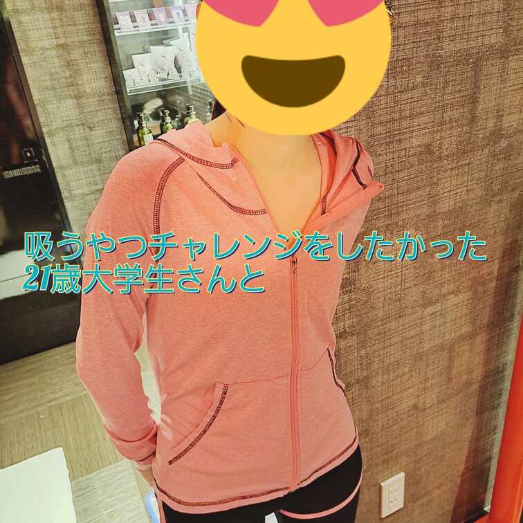 吸うやつチャレンジをしたかった21歳大学生さんと

ノーハンド潮吹きするのでどれだけ潮吹きするのか量ってみたのと、や