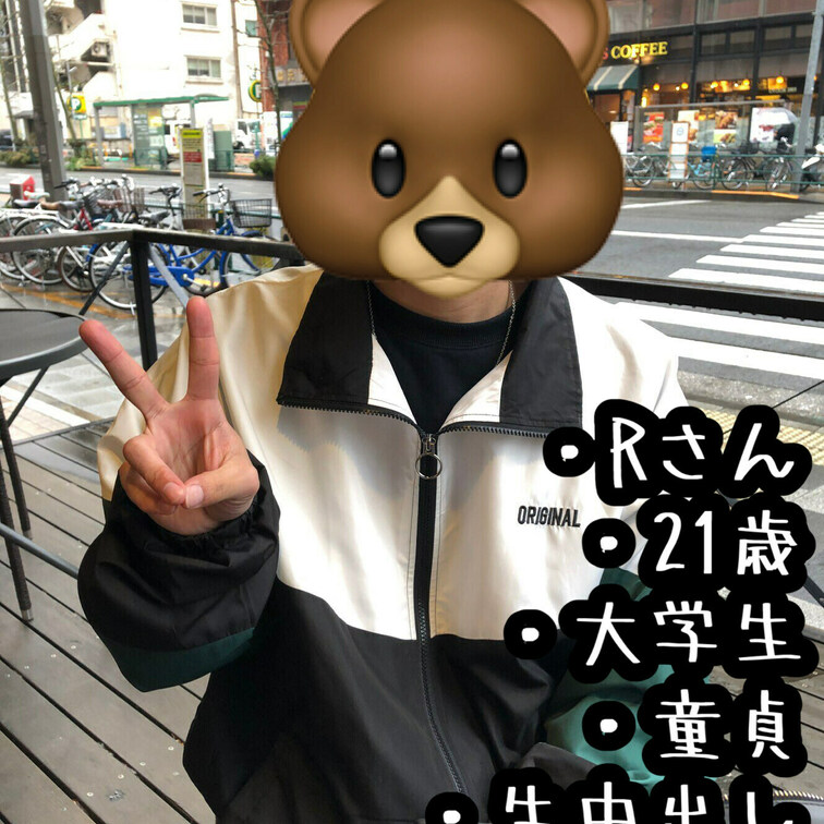 【素人男優の実績】
AV監督のクマです！
myfansでも撮影風景や撮影前後の写真を掲載していきます♪
・
今回