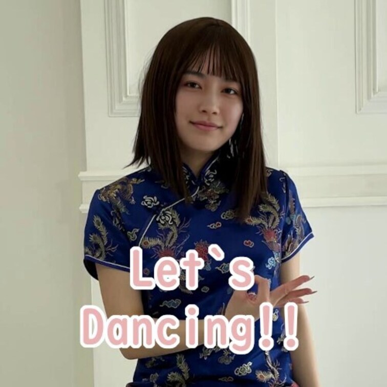 右上の「💖」を押してから見てもらえたら嬉しいです✨

【リクエスト】ちょっと長めに踊ってみました♪