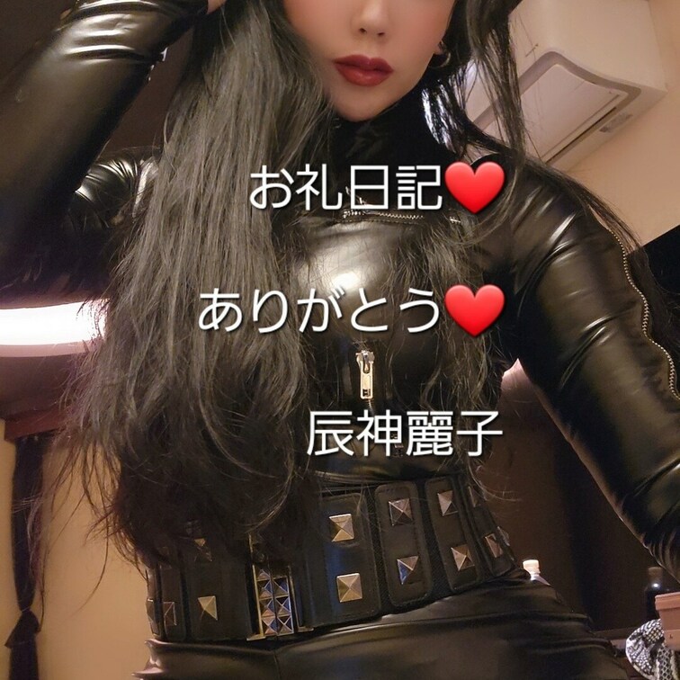 お礼日記アップしました❤キリマンさん、nishimuraさん、日野明さん、dumboさん、お買い上げ頂きありがとうござい