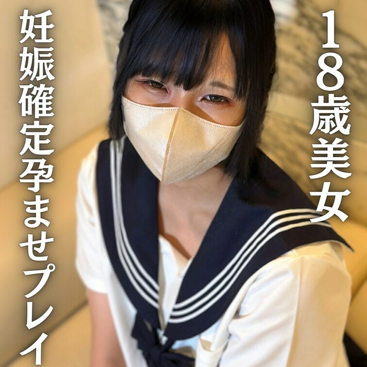 パフィーニップルを持つ、○○○美乳Eカップに真正中出し