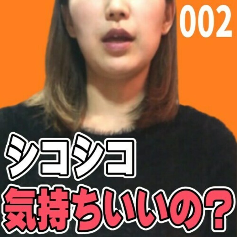 女子部屋【あんのお部屋＃002】