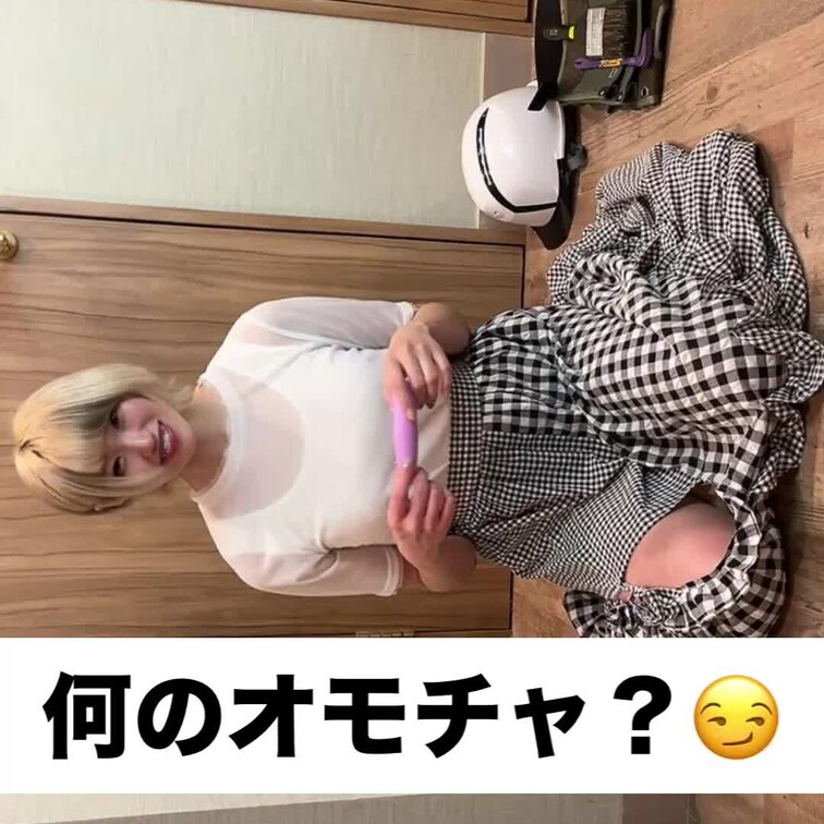 ドンキ行くとつい見ちゃう🤣
私だけかな？？笑