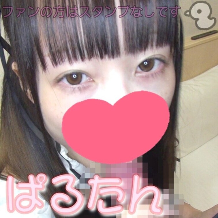 本編動画はこちら→https://myfans.jp/posts/c2f504c3-7b51-4ebf-afac-a6a