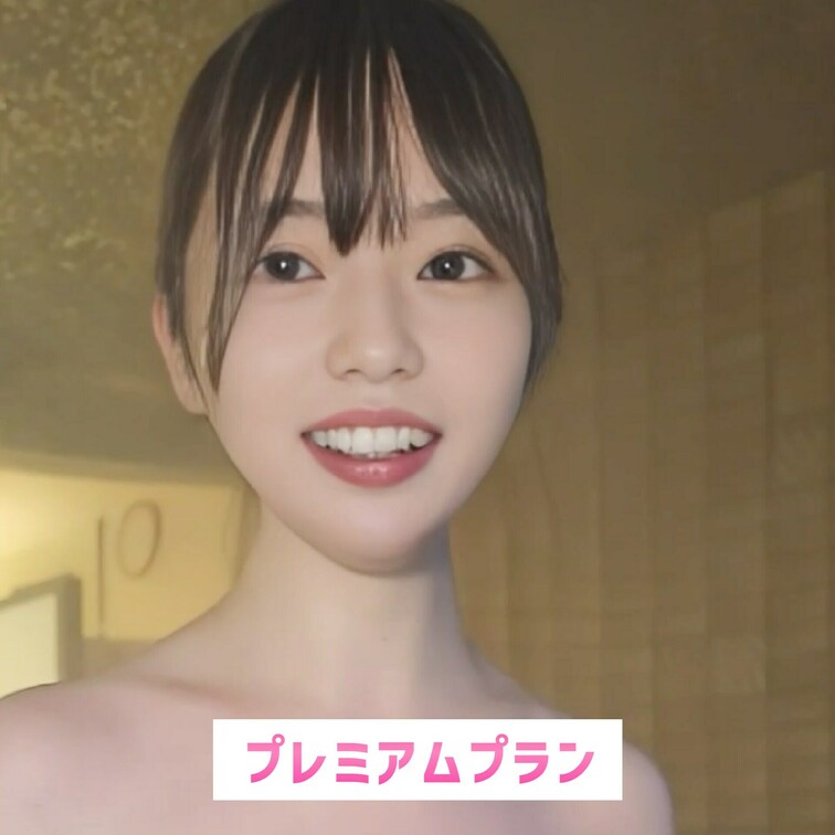 おっきい貸切温泉！泳いでみるううう
