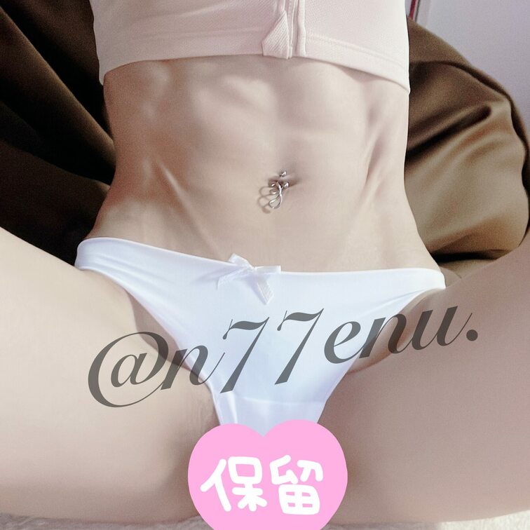膣トレボール使って、膣トレしながら筋トレしてみたよ☺️♪
アソコも腹筋も鍛えられて一石二鳥♪
動画、先行で一