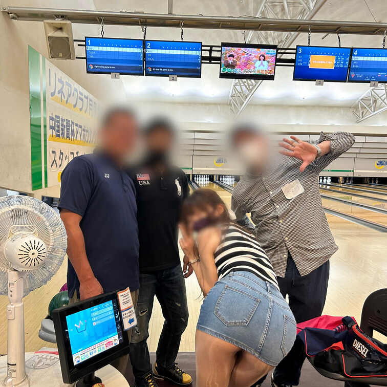 少しパンチラ♡

ボーリング大会🎳皆さんとのショット📸
他にも○○○で無料プランで大量アップしています✌️

