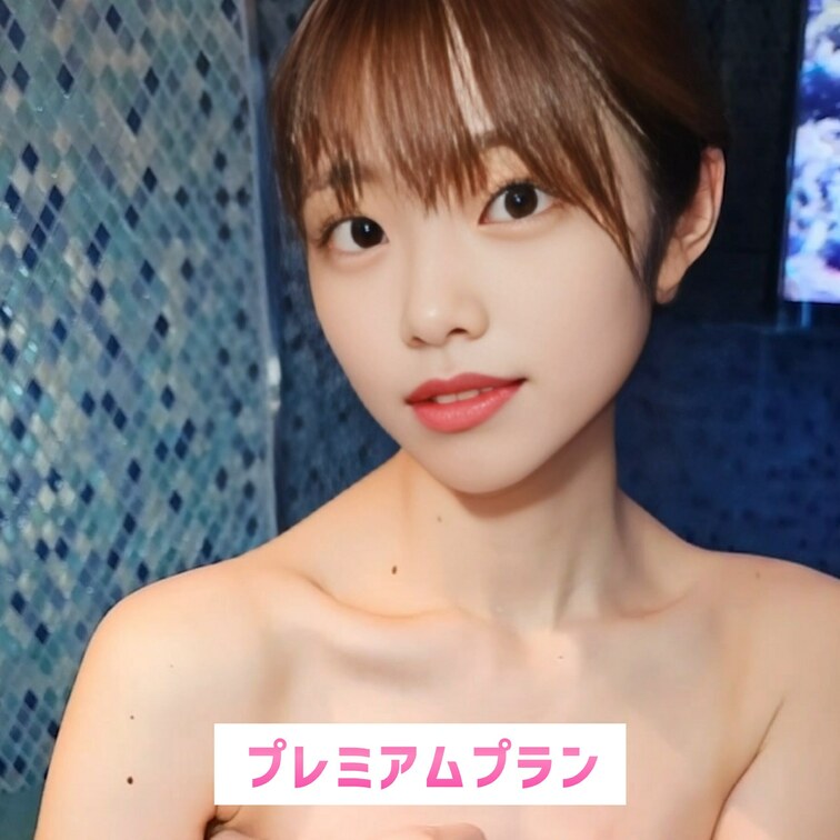緊張します…♡