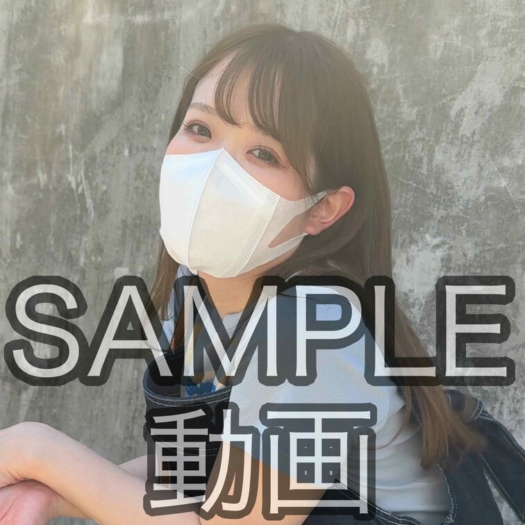 SANPLE #87【AMI 25歳】
※続きは本編動画にてご視聴いただけます。（スタンダードプラン加入or単品購入で