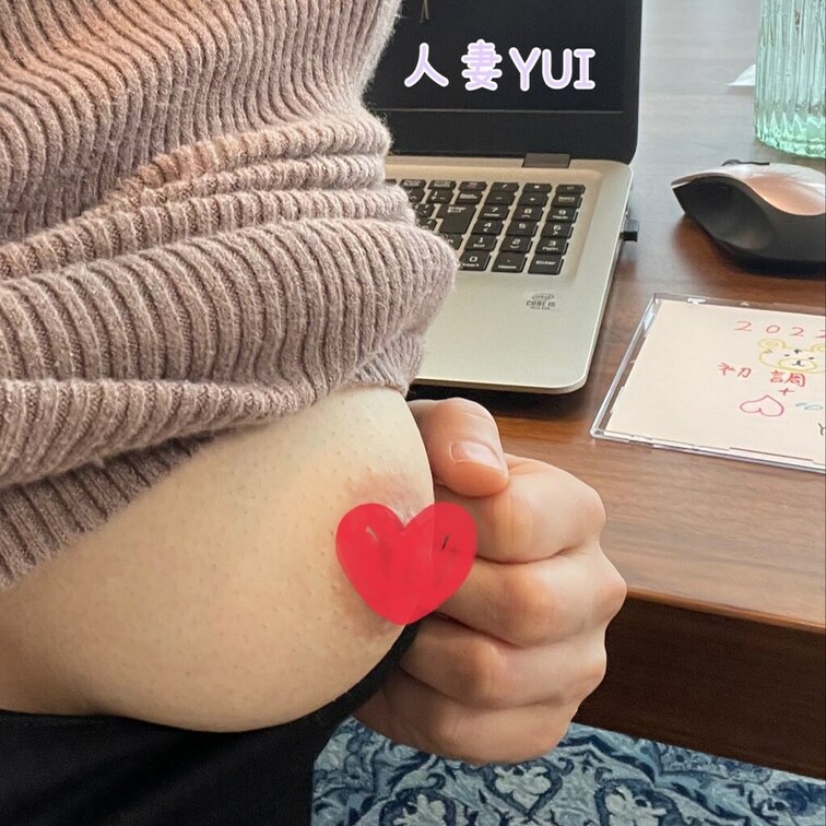 おはようございます(*^^*)
今日も良い日になりますよーに♡お仕事頑張りましょうね！