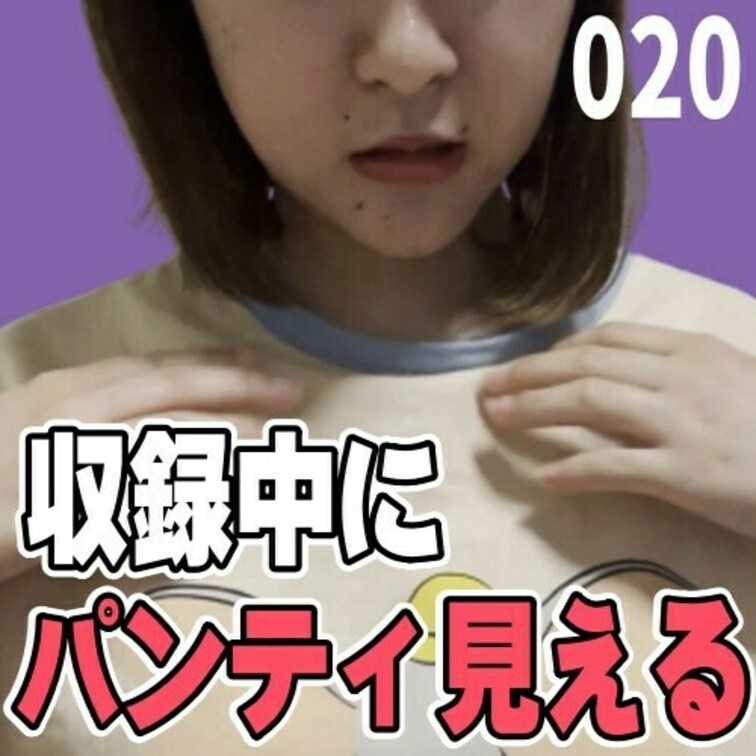 女子部屋【あかねのお部屋＃020】