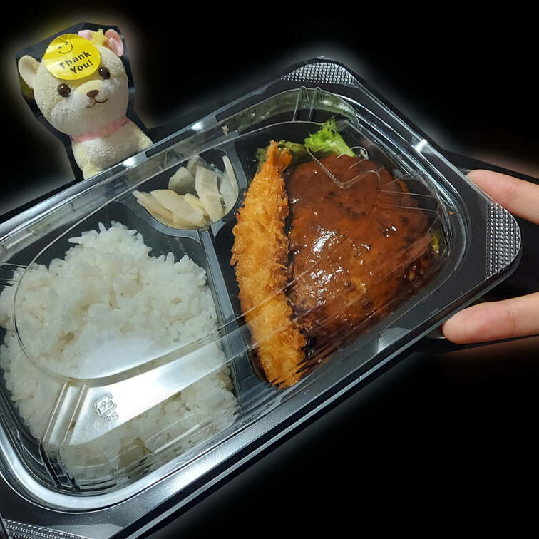 夜ごはん速報📢

フォロワーの
のりさんに
paypay投げていただきましたっ💖

ハンバーグ＆海老フライ弁