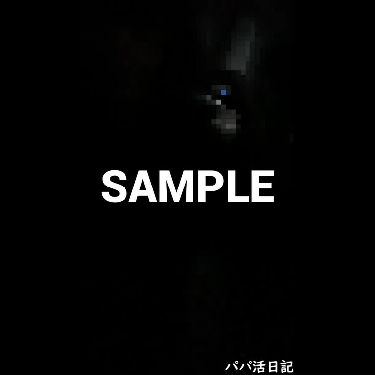 本日投稿する動画のサンプルです。
保育士のかほちゃん、顔出し作品です・・・！
是非ご期待ください