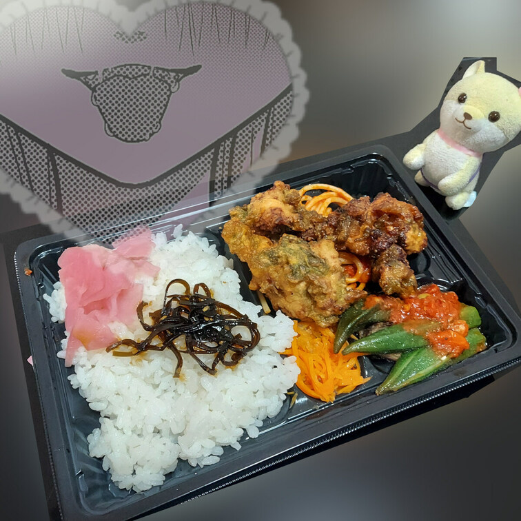 遅めの夜ごはんですっ😊

take-sさんにチップ頂いたので
唐揚げ弁当いただきますっ💖

take-sさんご