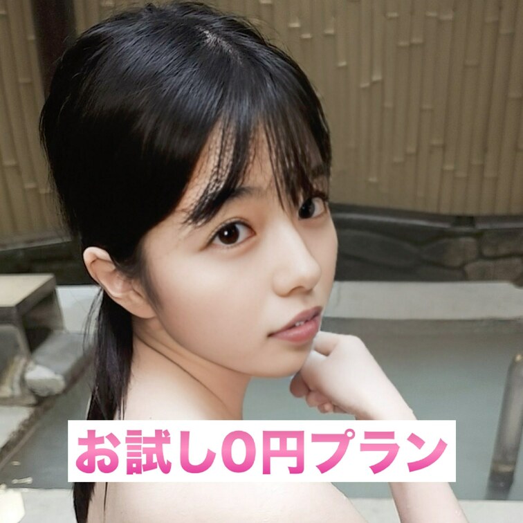お尻をみてね💕