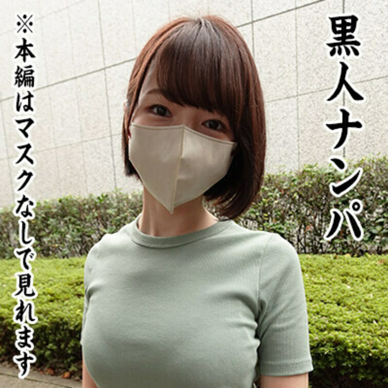 ナンパが大好きな黒人の友達にヤリ部屋かしたらめっちゃエロいハメ撮り取ってくれましたｗｗ
