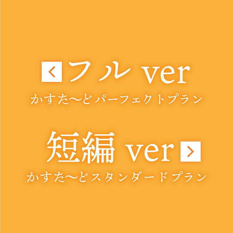 👅宣伝動画👅 ※プラン内では画面全体のモザイクはありません。

目出し美女抜きどころ厳選動画‼️
爆乳Hカップギャ