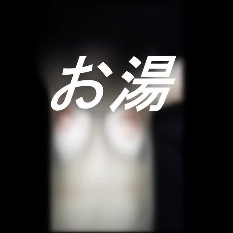 156 巨乳女子大生がひたすらイク様子を下から見た様子です。②

イクの我慢してからイクのがええわ。
