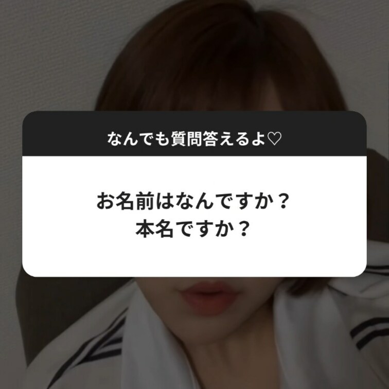 このページの「♡いいね」を押してから見てもらえると嬉しいです🫶
 ,,,,,,,,,,,,,,,,,,,,,,,,,,