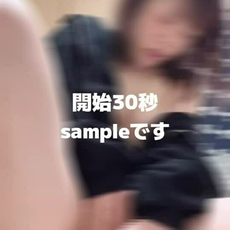 スティックのおもちゃでオナニーしてみました(>_<)
その③です(..)
前回の動画の続きです🙇
