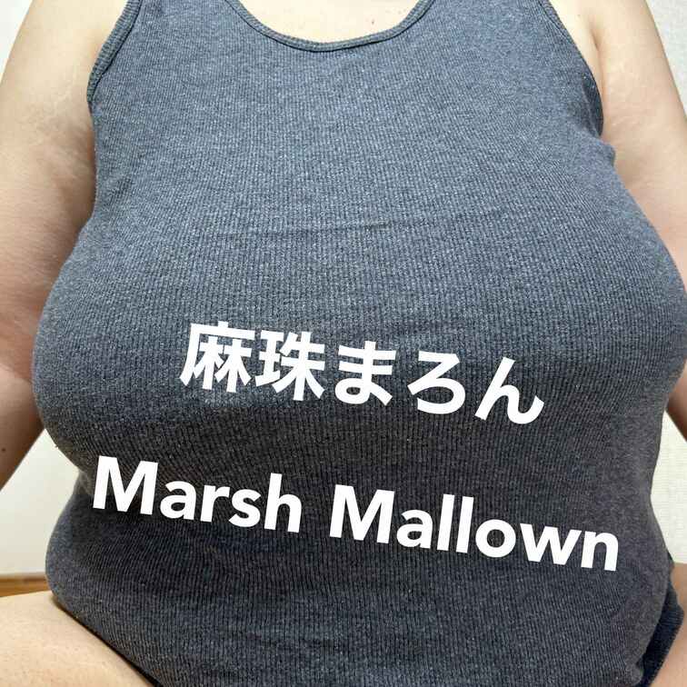 巨乳見て今日も頑張ろう!!
Get energy from my big boobs!!