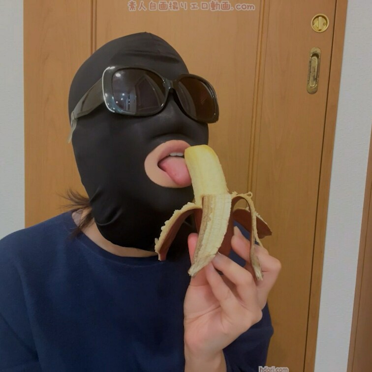 バナナをエッチに舐めました