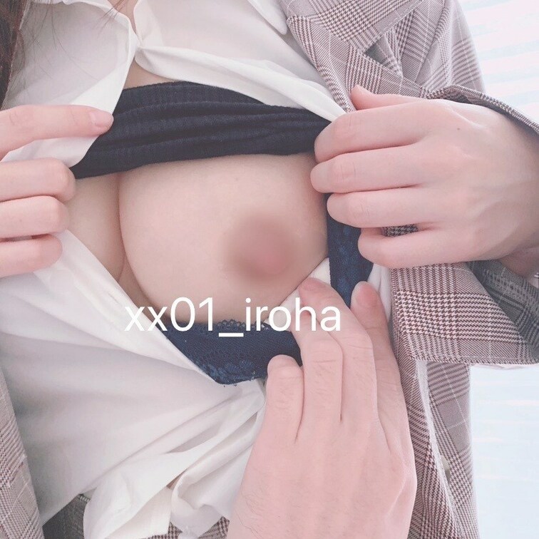 ぺらり