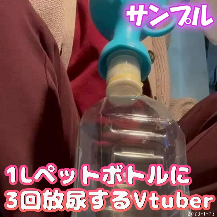 続き🔽succession🔽继承
https://myfans.jp/posts/f36f4259-3c2e-45c4