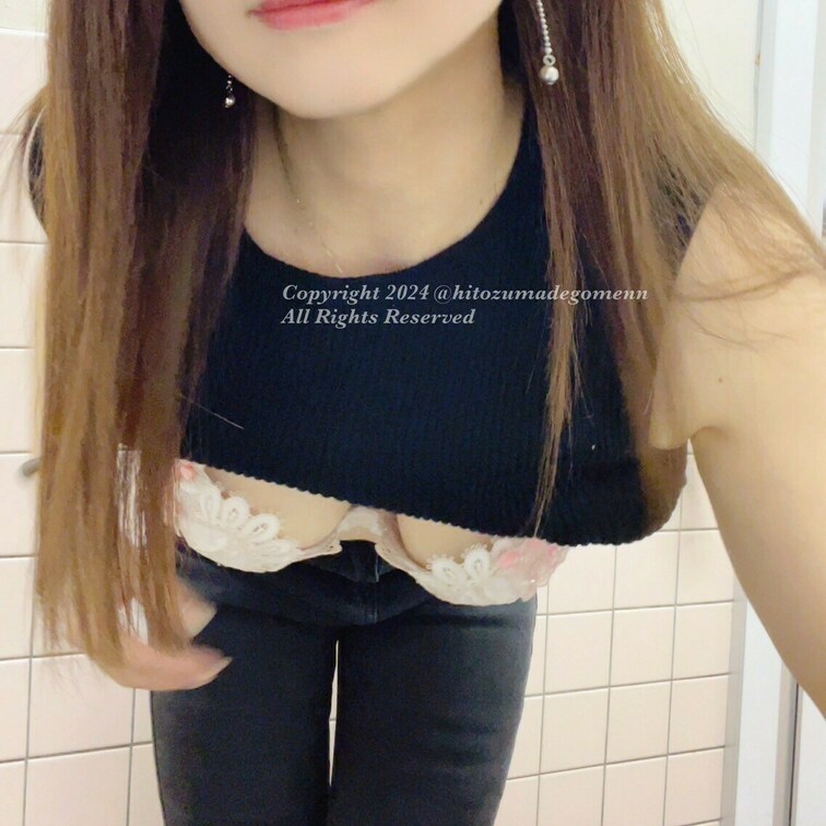 おはようございます🌷✨
3連休明けちょっぴりダルいけど今週も頑張ろうね👊🏻🤍