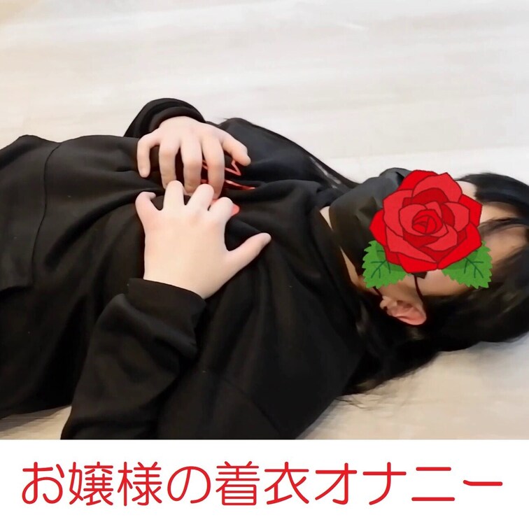 みずきの着衣オナニーの続きです。ついに本気になったみずきは横になり…。

セクシーアイドル虎の穴・みずき編all（顔