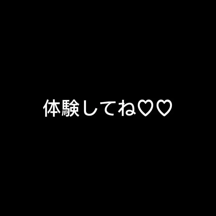 夜な夜な潮吹き…♡♡

今回は紹介動画です🔥