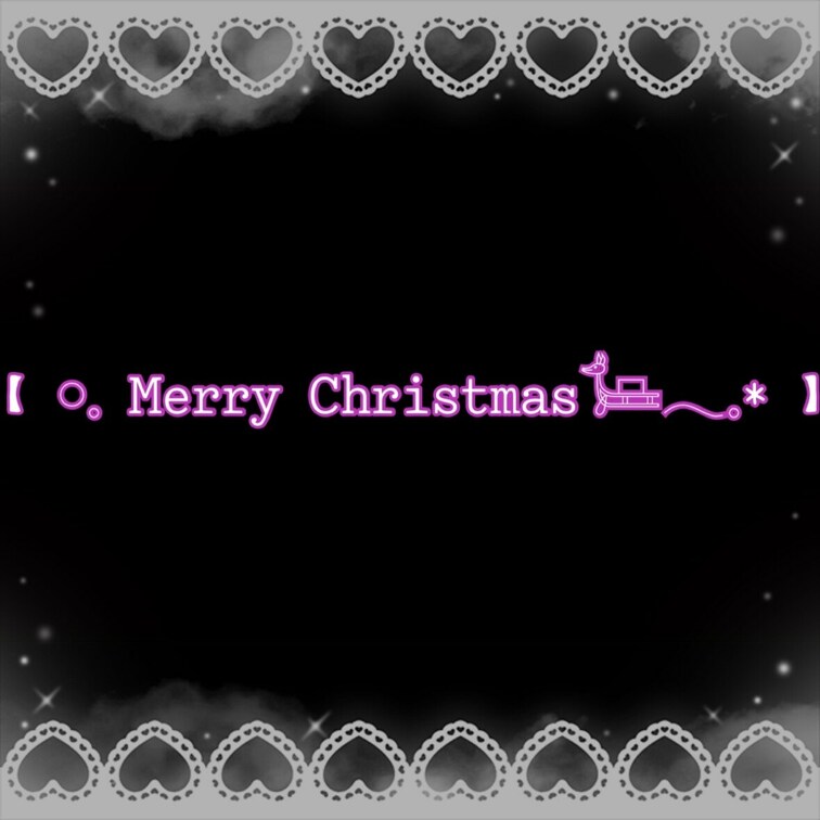 【 𓏸𓈒 𝙼𝚎𝚛𝚛𝚢 𝙲𝚑𝚛𝚒𝚜𝚝𝚖𝚊𝚜𓍄𓂃𓈒* 】